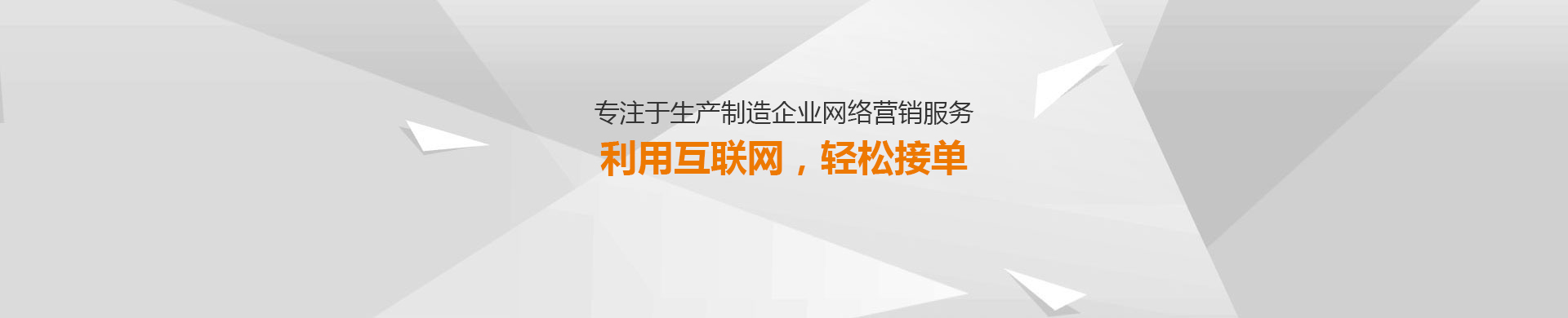 昆山果橙網絡,昆山網站建設